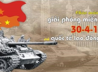 LỊCH NGHỈ LỄ 30/4 VÀ NGÀY QUỐC TẾ LAO ĐỘNG 01/5 NĂM 2024